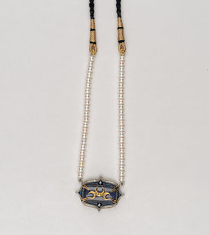 Detail of the crafted pearls strung along the Samarkand Necklace